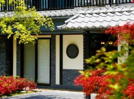 卡纳德日式旅馆，位于京都的酒店
