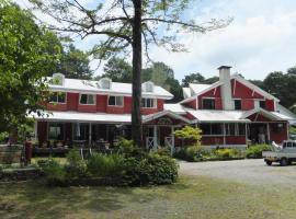 时间框旅馆，位于长野的酒店