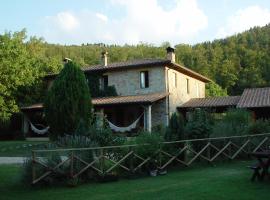 Locanda Delle Noci，位于佩鲁贾的酒店