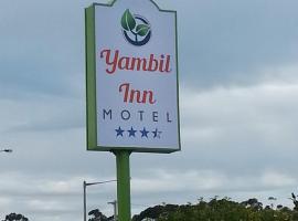 Yambil Inn，位于格里菲斯的酒店