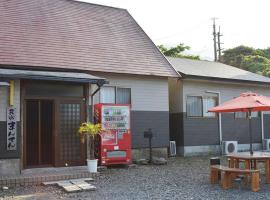 Minshuku Manten，位于屋久岛的酒店