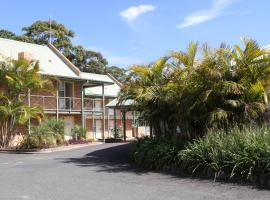 Golf Place Inn Wollongong，位于卧龙岗的酒店