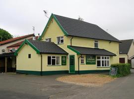 Sir Alfred Munnings Hotel，位于Mendham的酒店