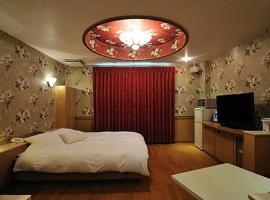 Aube - 大人専用，位于Konzōji的酒店