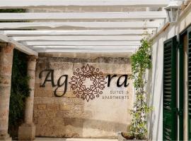 Agorà Suites & Apartments，位于曼杜里亚的酒店