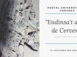 Hostal Universitat，位于塞尔韦拉的酒店