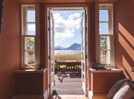 Raasay House Hotel，位于Raasay的乡间豪华旅馆