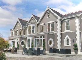 LLwyn Country House，位于拉内利的酒店