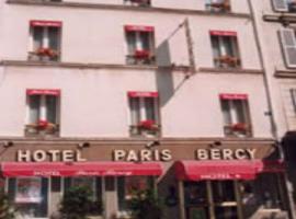 巴黎贝西酒店，位于巴黎12区 - 贝西的酒店