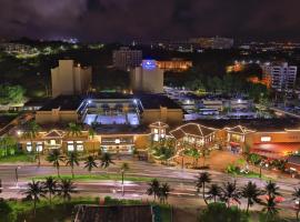 Guam Plaza Resort，位于塔穆宁T Galleria by DFS, Guam附近的酒店