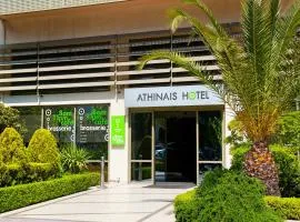 埃西尼俄斯酒店