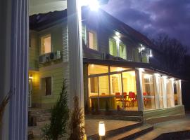 Hotel & Restaurant Kotel，位于科泰尔的酒店