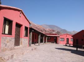 Hostal Paseo de los Colorados，位于普尔马马尔卡的宾馆