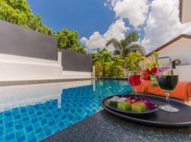 Star 2 BR Private Pool Villa - Chalong，位于查龙的酒店