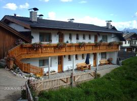 Ferienwohnung Winklerhof，位于马兰扎的酒店