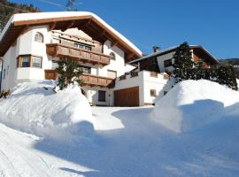 梅尔霍夫公寓，位于弗利尔施的滑雪度假村