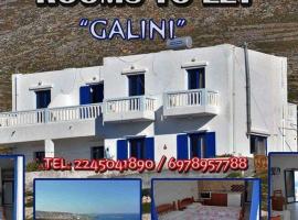 Galini view，位于弗赖的酒店