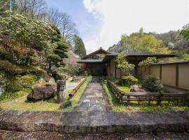 Ryori Ryokan Shikanoyu，位于恵那市的酒店