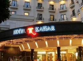 Hotel Kaisar，位于雅加达哈利姆·珀达纳库苏马机场 - HLP附近的酒店