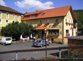 Gasthaus Breitenbach，位于巴特布吕克瑙的带停车场的酒店