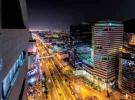 Holiday Suites Al Azizia，位于麦加的酒店