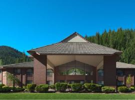 华莱士宾馆，位于华莱士的酒店