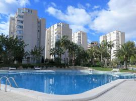 Villamar - Relax, Sol y Playa，位于阿利坎特阿利坎特高尔夫球场附近的酒店