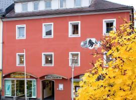 Hotel-garni Schwarzer Bär，位于克雷姆斯河畔基希多夫的酒店