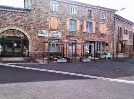 Le Relais de la Fontaine，位于Échandelys的酒店