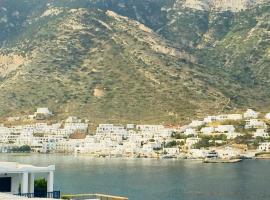 House in Kamares - Sifnos，位于卡马莱的酒店