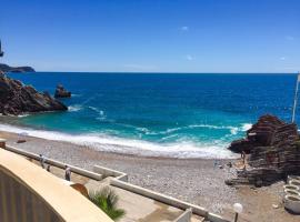 Beach Apartment，位于拉法洛维奇的酒店