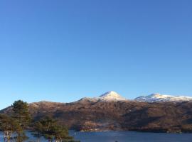 Lochalsh View en suite Kyle near Skye，位于洛哈尔什教区凯尔高地的酒店