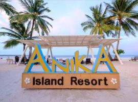 阿尼卡岛度假村，位于班塔延岛的酒店