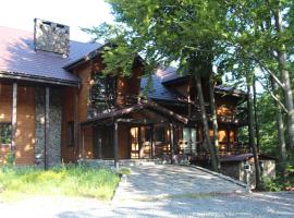 Bird Valley，位于西尼亚克的酒店