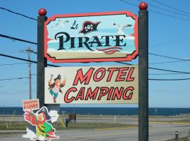 Le Pirate Motel et Camping，位于卡普沙的酒店