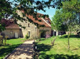 Le Thé au Jardin，位于Saint-Julien-de-Civry的酒店