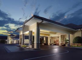 Atlanta Evergreen Lakeside Resort，位于石头山Historic Stone Mountain Villiage附近的酒店