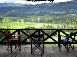 El Pedregal Sopó，位于索波的酒店