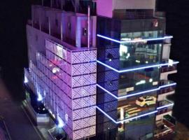 Iris Motel，位于Iksan的酒店