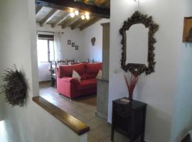 Apartamento San Mamés，位于San Mamés的酒店