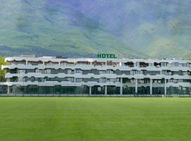Park Hotel & Spa Boyana，位于索非亚Vitosha District的酒店