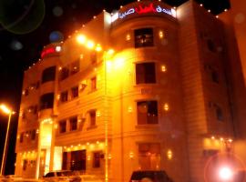 Aseel Hotel Apartment，位于吉赞的酒店