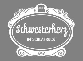 Schwesterherz im Schlafrock in Merxleben，位于巴特朗根萨尔察的公寓