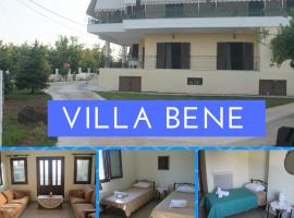 Villa Bene，位于普雷韦扎的酒店
