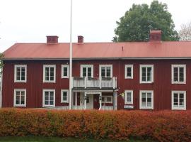 Nya Strandgårdens Wärdshus，位于克里斯蒂娜港的度假短租房
