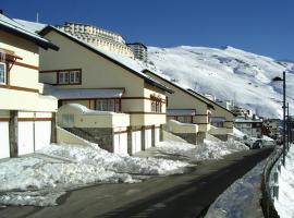 Apartamentos Las Tuyas 3000，位于塞拉内华达的公寓