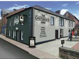 The castlegate arms，位于彭里斯的酒店