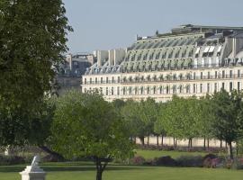 Le Meurice – Dorchester Collection，位于巴黎的酒店