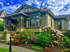 Robert Porter House Inn，位于维多利亚Emily Carr Gallery附近的酒店