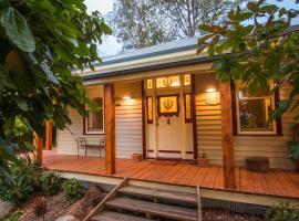 The Oaks Lilydale Accommodation，位于利利代尔的酒店